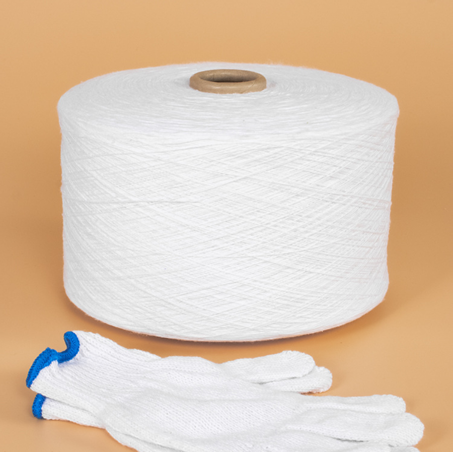 Optical White Recycled Cotton Yarn for Gloves