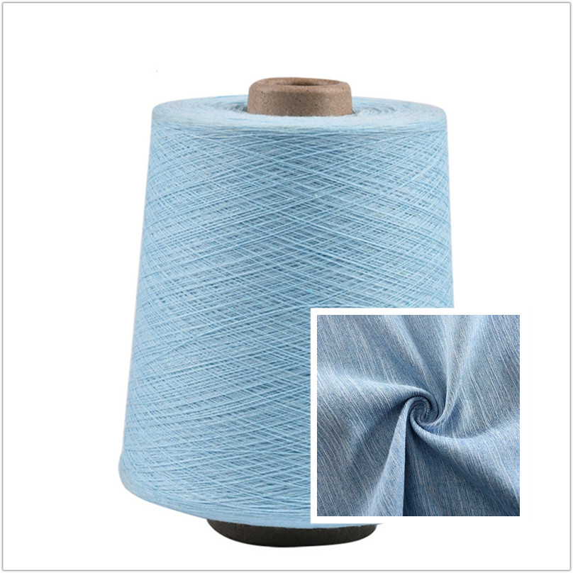 Light Blue OE Regenerated Cotton/Polyester Blend Yarn for Making Curtain